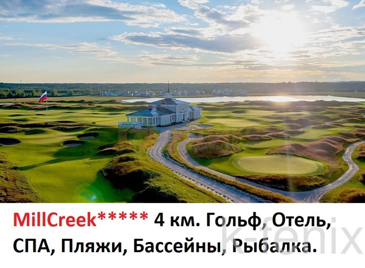 участок 10 сот